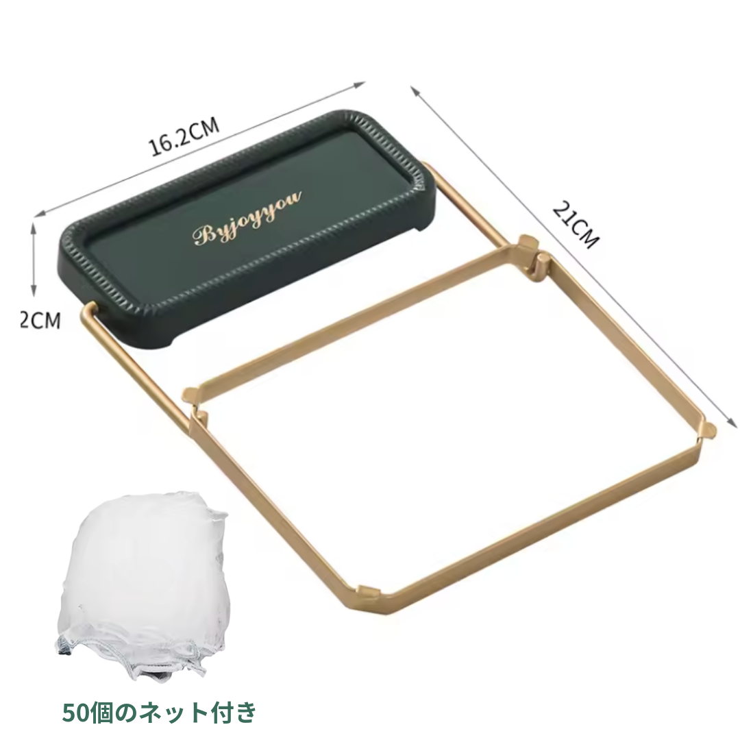 キッチンらくらくネット