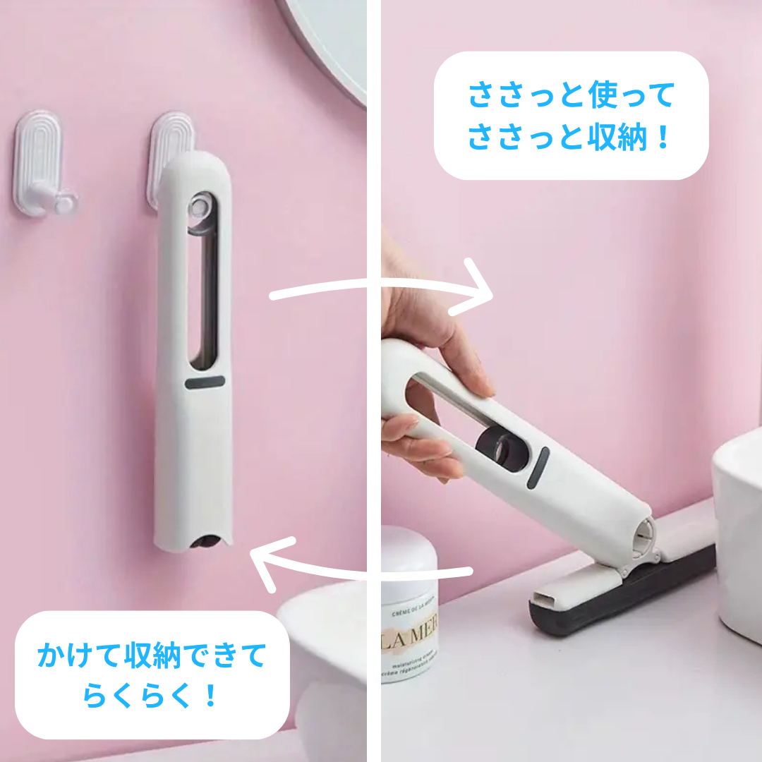 片手らくらくミニモップ